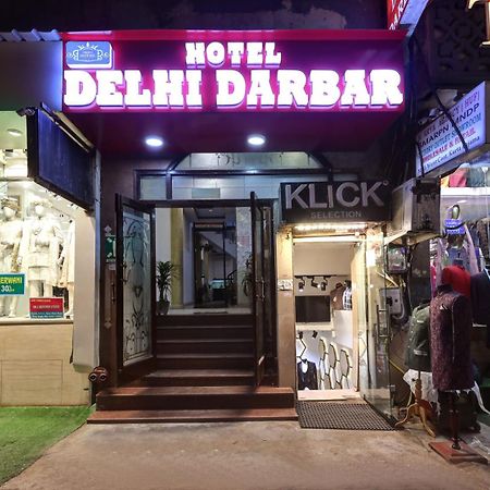 Hotel Delhi Darbar Bagian luar foto